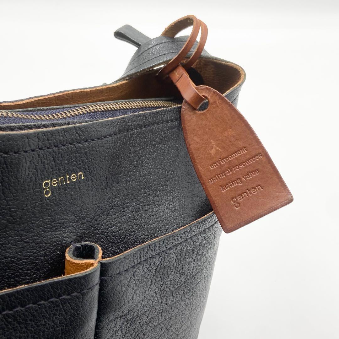 極美品　ゲンテン　タスカ　ショルダーバッグ　ロゴ刻印　レザー　ネイビー