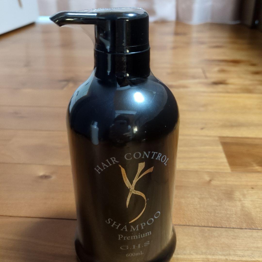 G.H.S. ヘアコントロール シャンプー・トリートメント・オイルセット