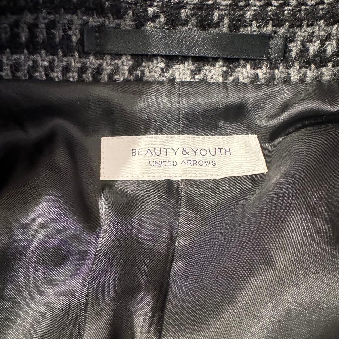 ロングコート　Lサイズ　beauty &youth