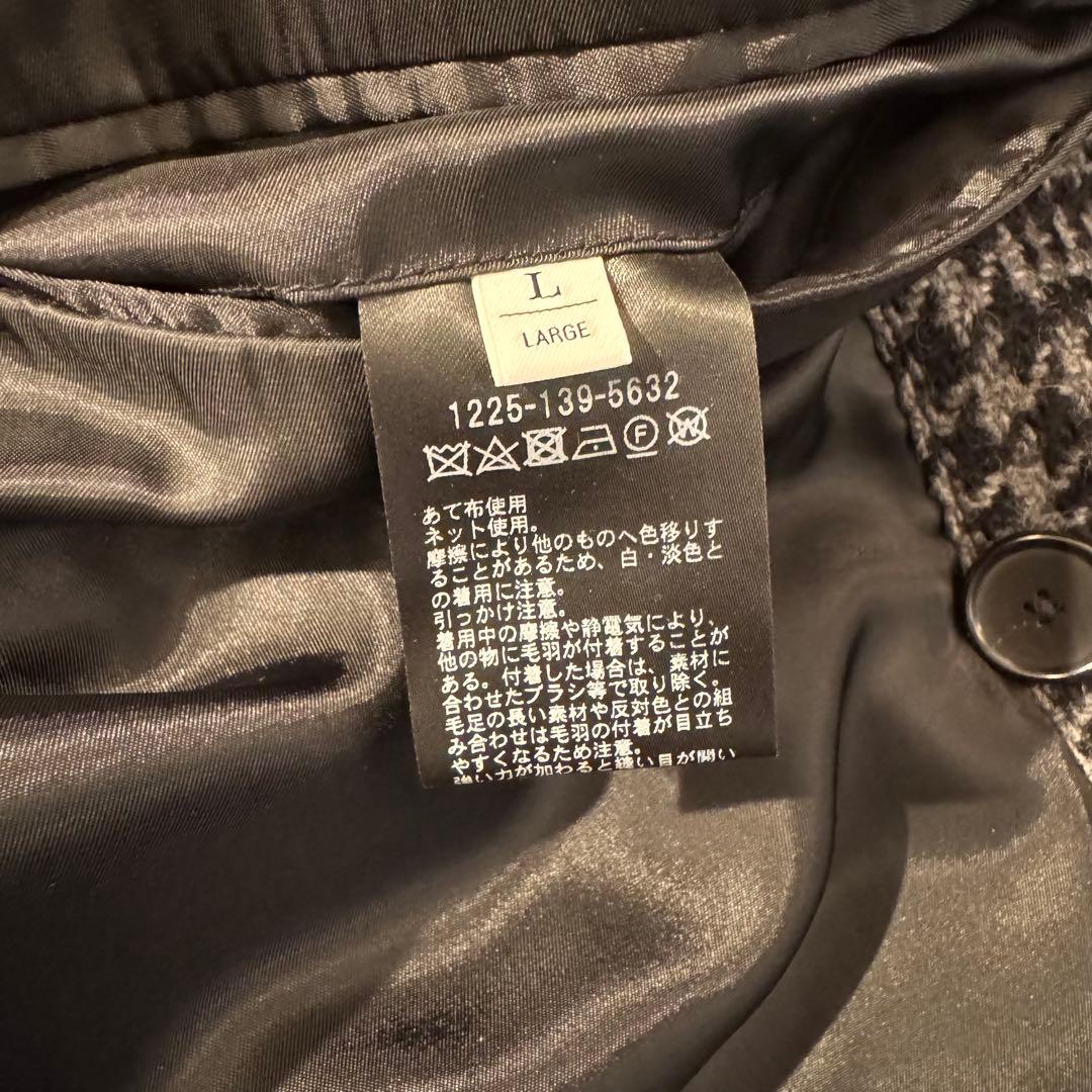 ロングコート　Lサイズ　beauty &youth