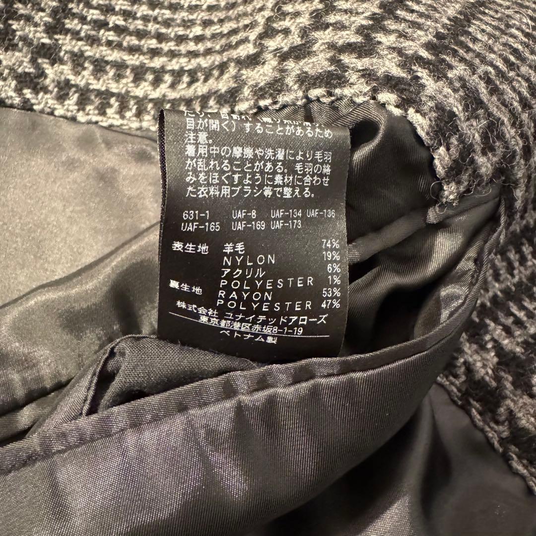 ロングコート　Lサイズ　beauty &youth