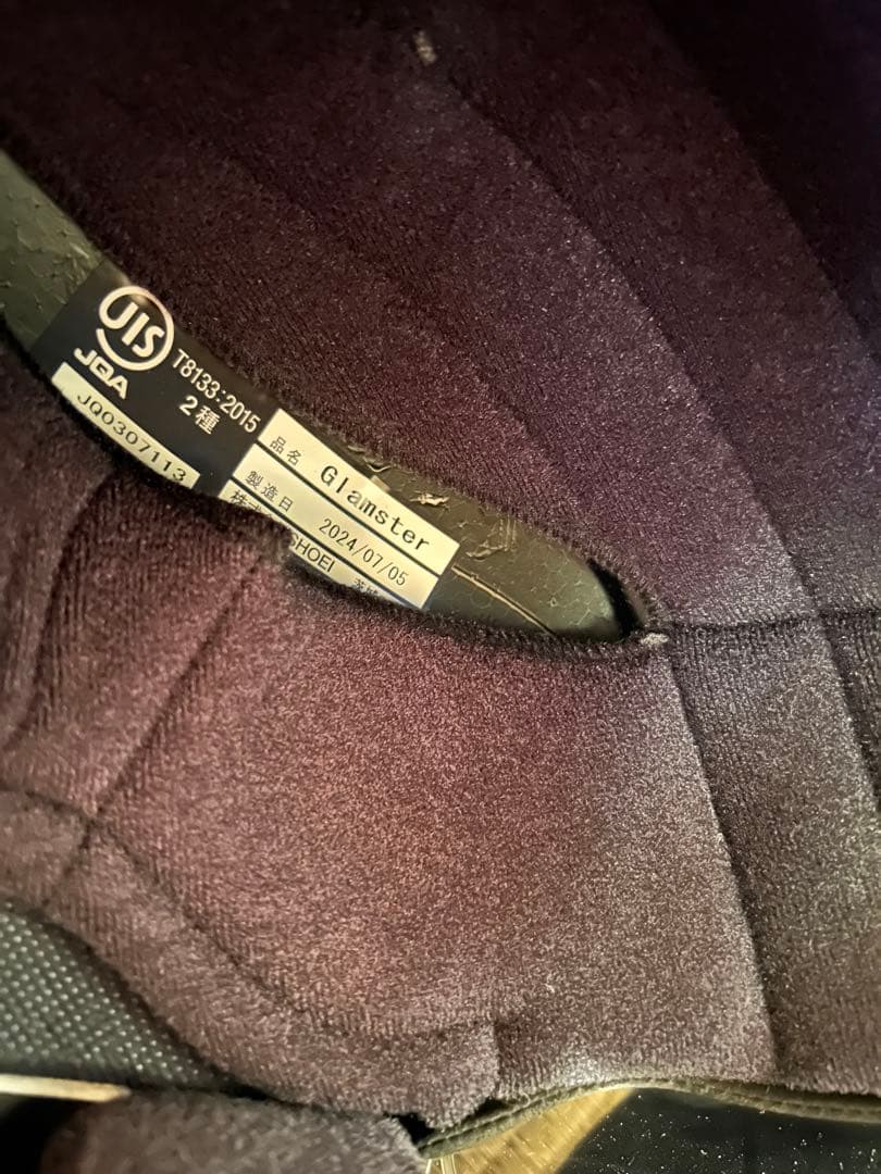 SHOEI フルフェイスヘルメット グラムスターマットブラック