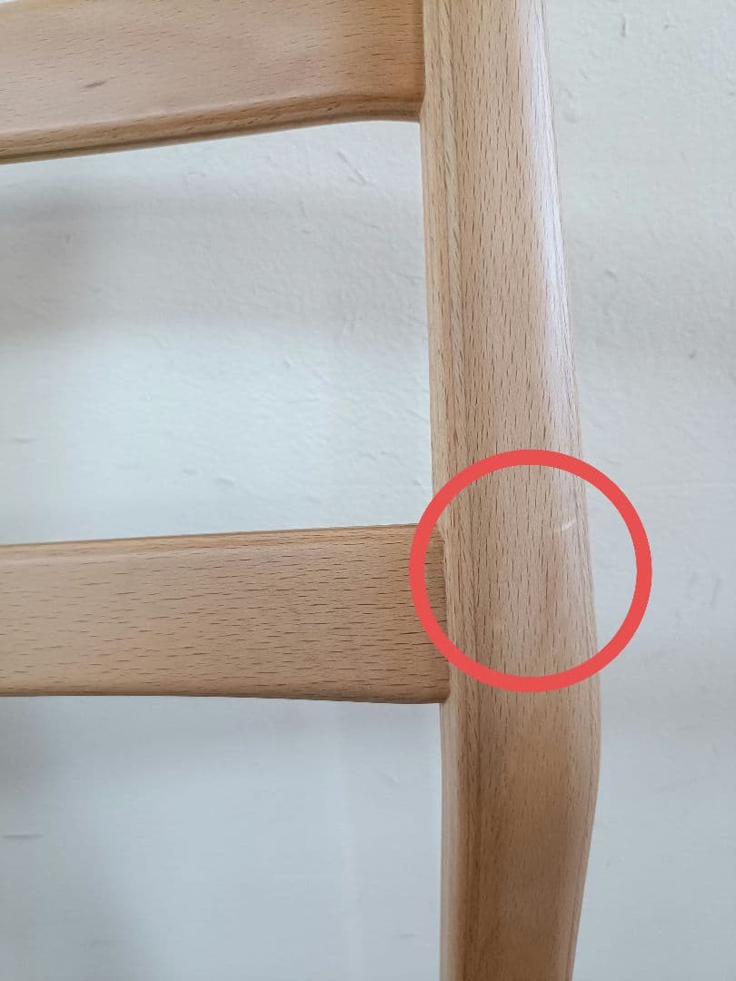 UH【美品】天童木工　ダイニングチェア　インパラチェア　②