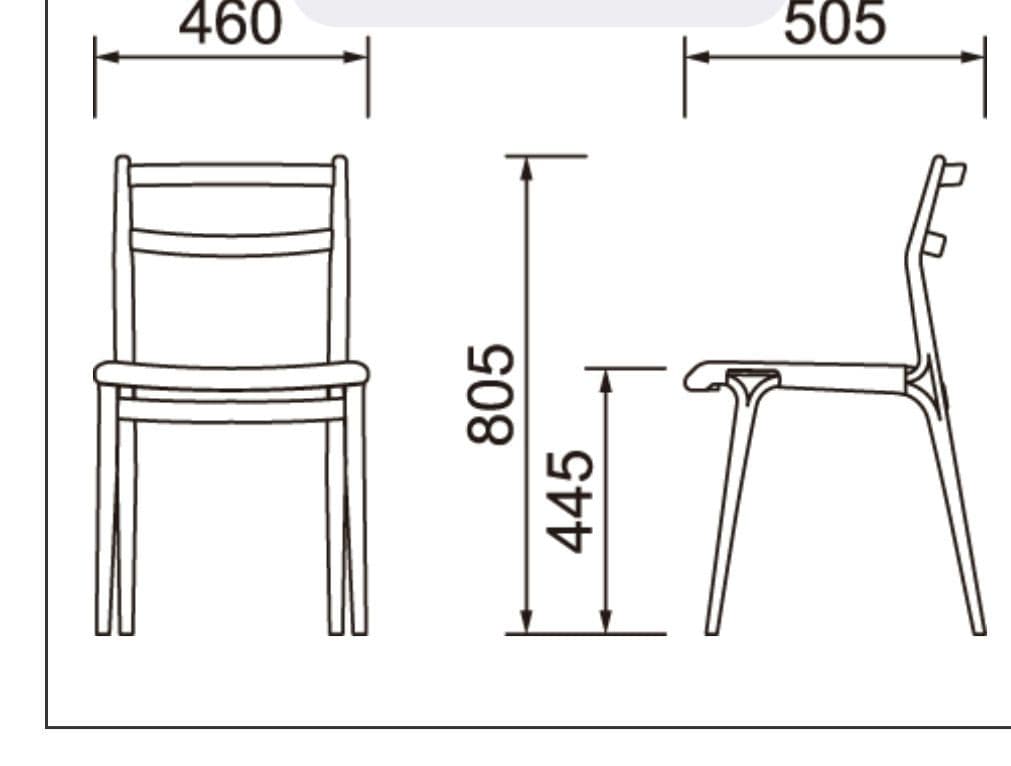 UH【美品】天童木工　ダイニングチェア　インパラチェア　②