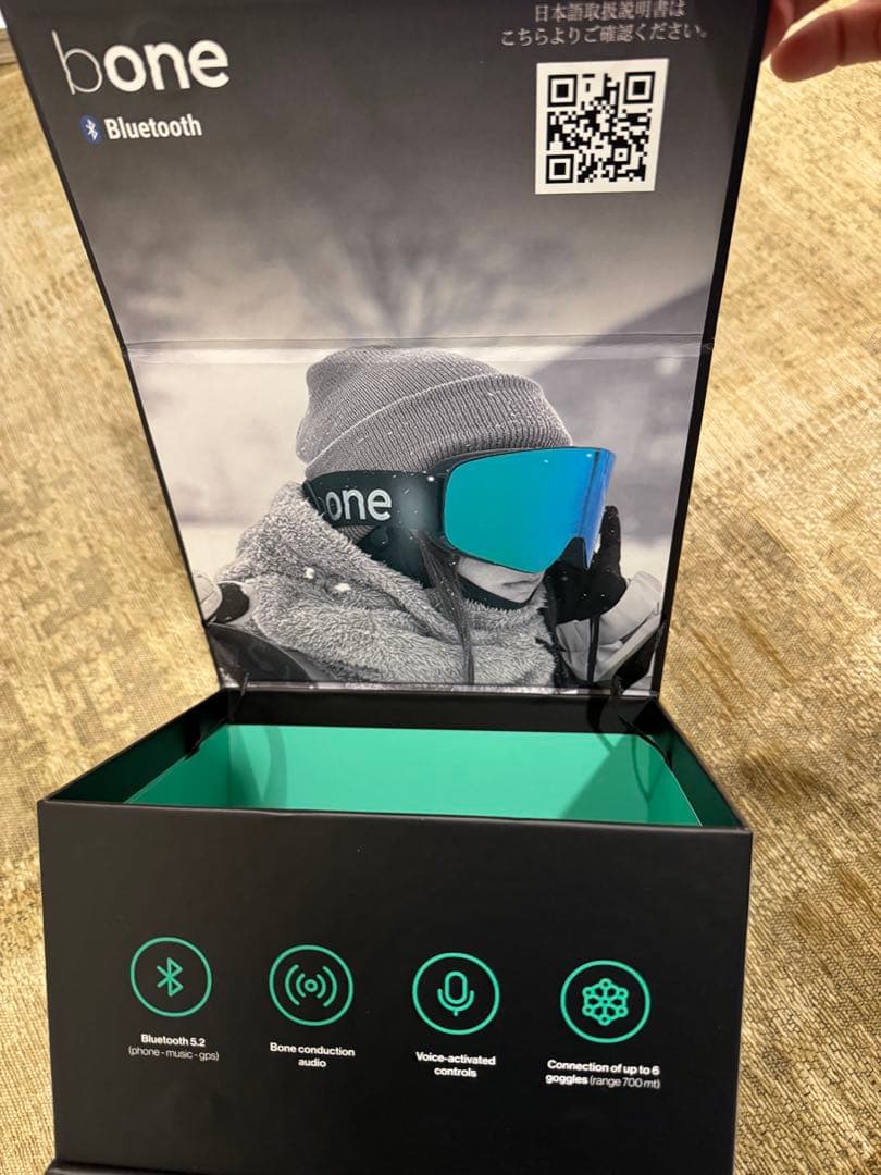 bone ICEBRKR ゴーグル Bluetooth機能付き