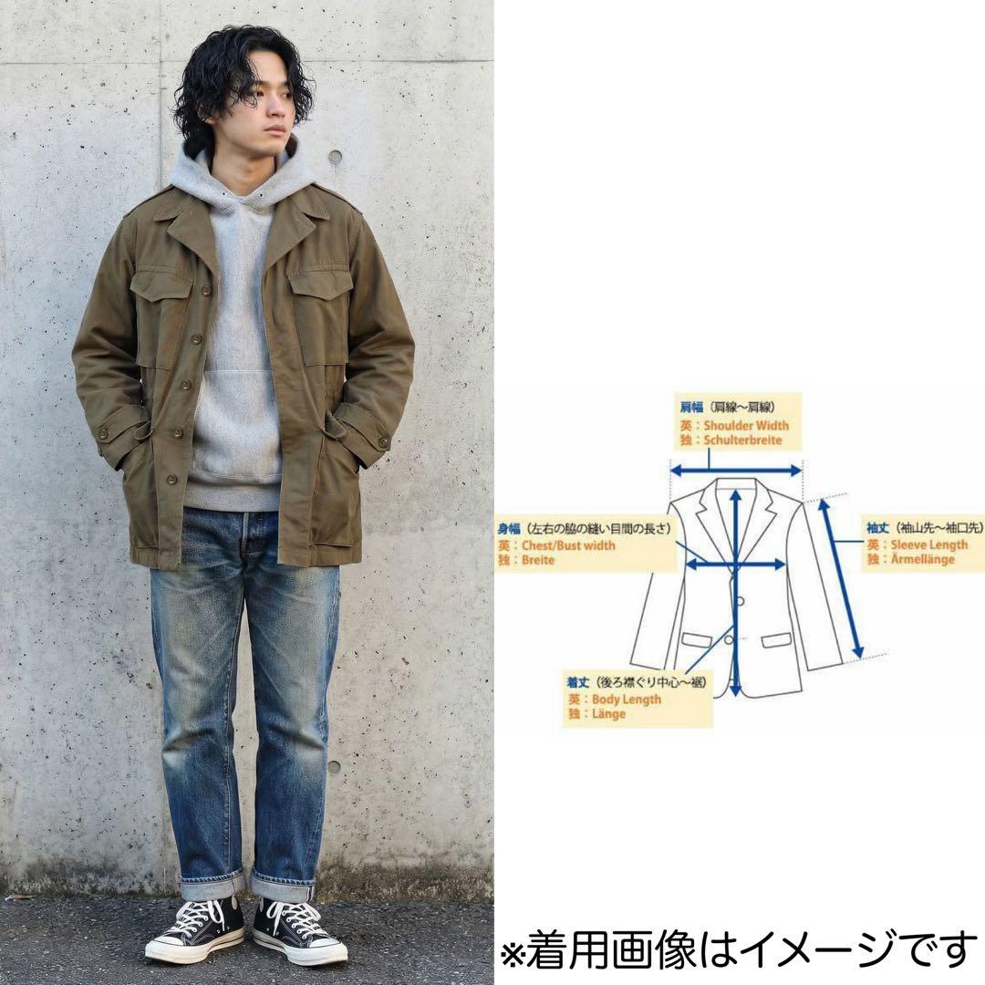 ホップサック★50s★フランス軍★M47 前期 ミリタリージャケット★22★実物