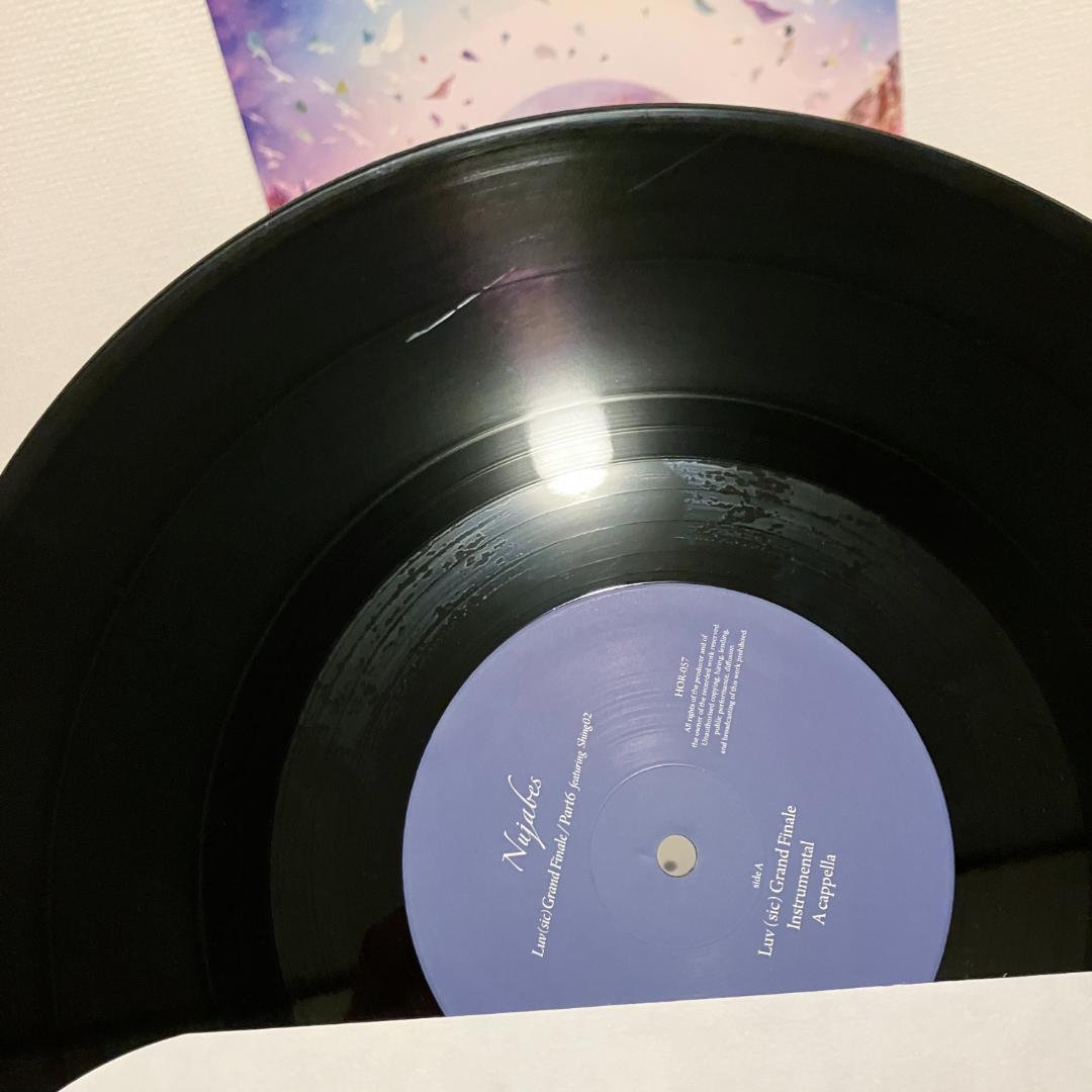 邦楽 Nujabes Shing02 Luv(sic) GrandFinale Pt6