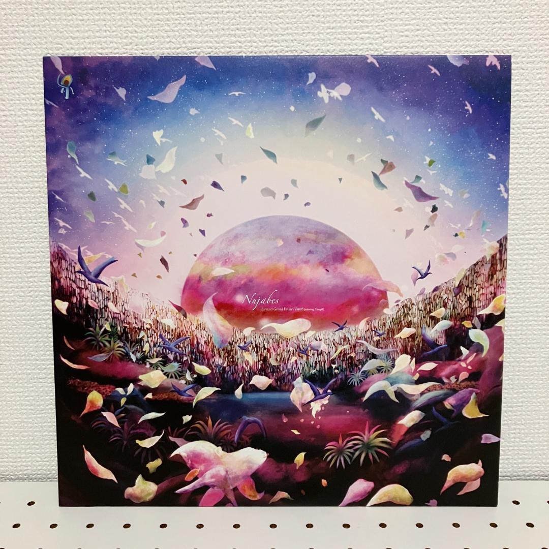 邦楽 Nujabes Shing02 Luv(sic) GrandFinale Pt6