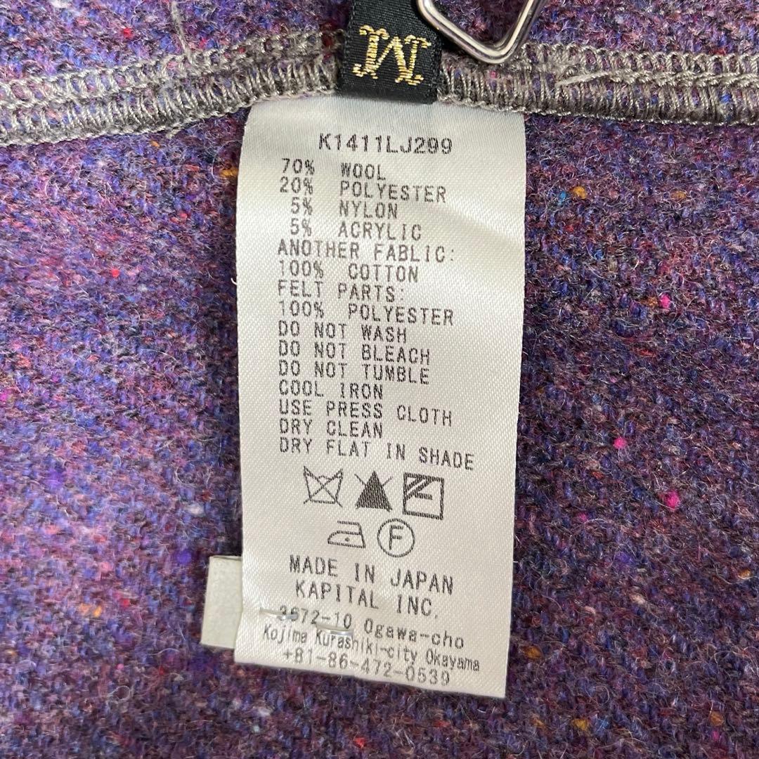 希少　キャピタル　KAPITAL　ウール二重織BIGチェック リングコート