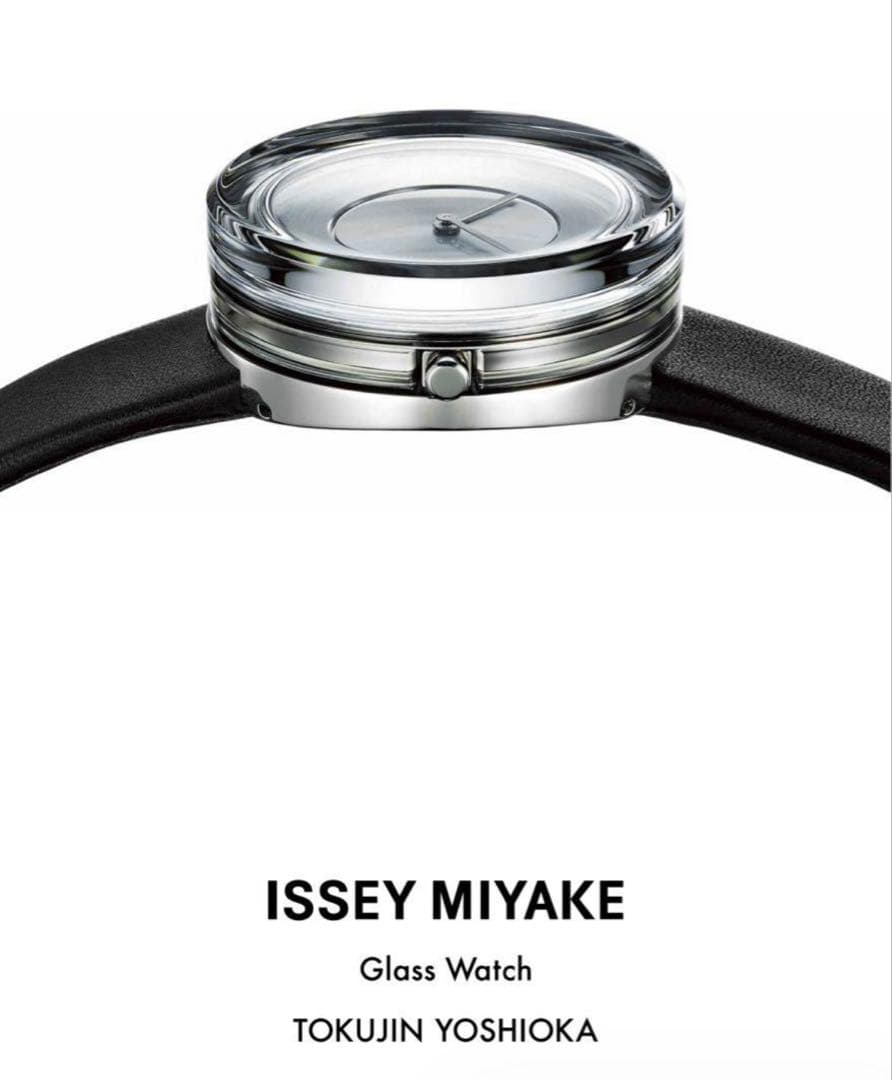 りゅうた　イッセイミヤケ　ガラスウォッチ