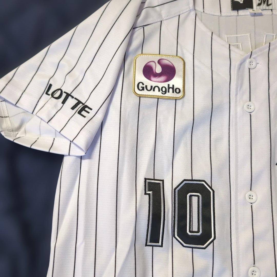 【購入者】千葉ロッテマリーンズ ユニフォーム 上田希由翔 #10