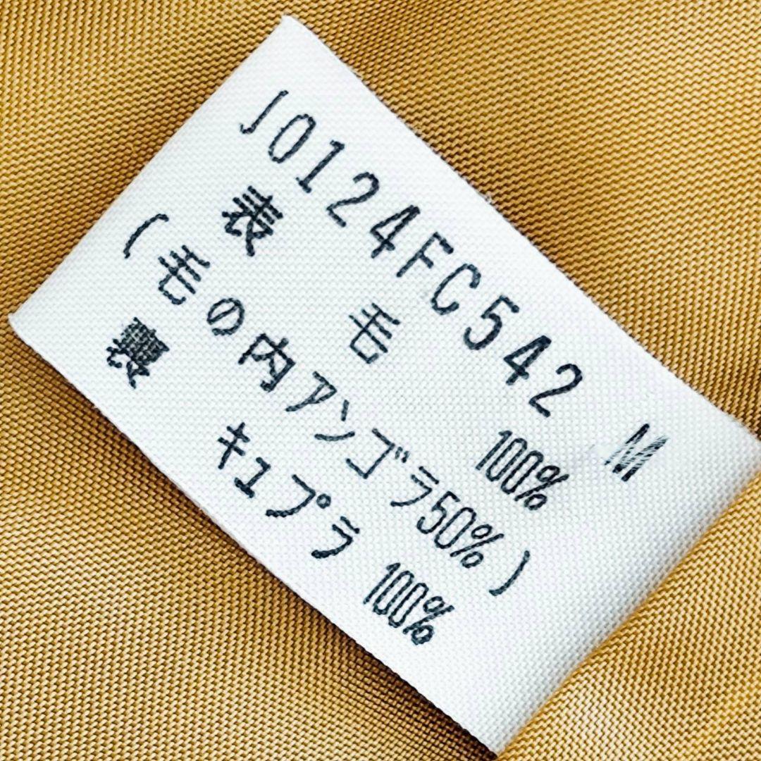 着丈118cm ヨーガンレール ガウン マキシ丈 アンゴラ ロング コート