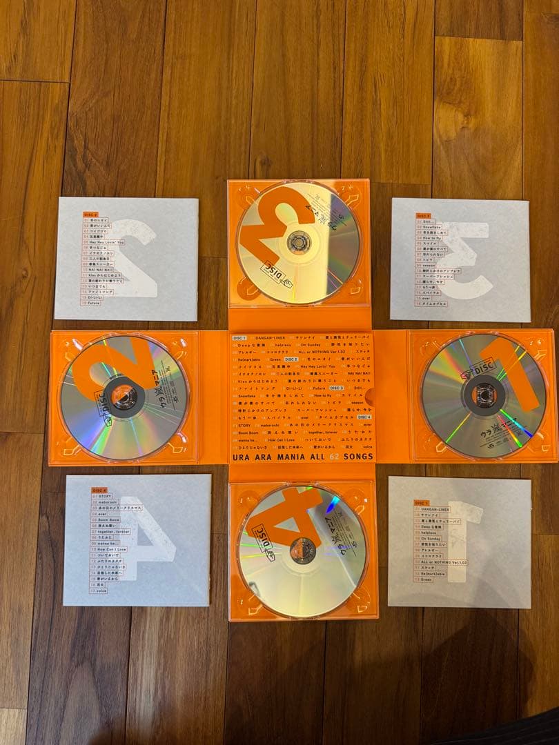 嵐CDコレクション 39枚　アルバム/シングル