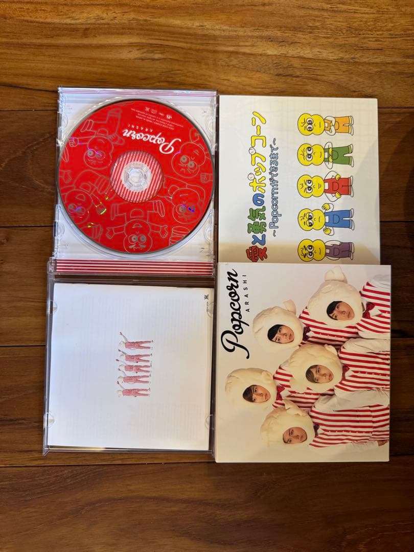 嵐CDコレクション 39枚　アルバム/シングル