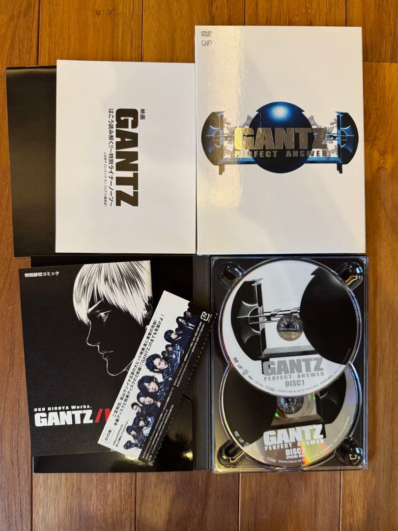 嵐CDコレクション 39枚　アルバム/シングル