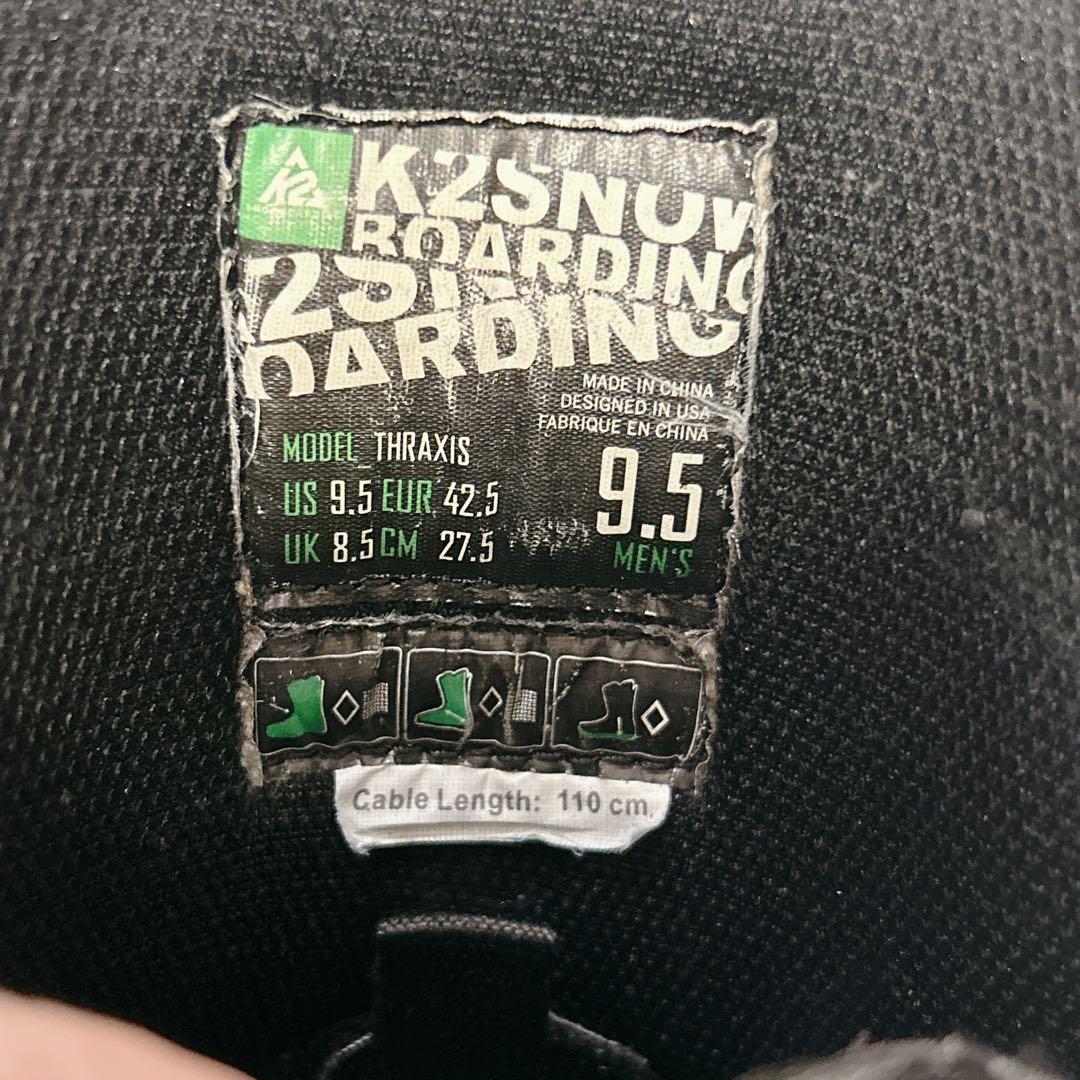K2 THRAXIS スノーボードブーツ 27.5cm トリプル BOA