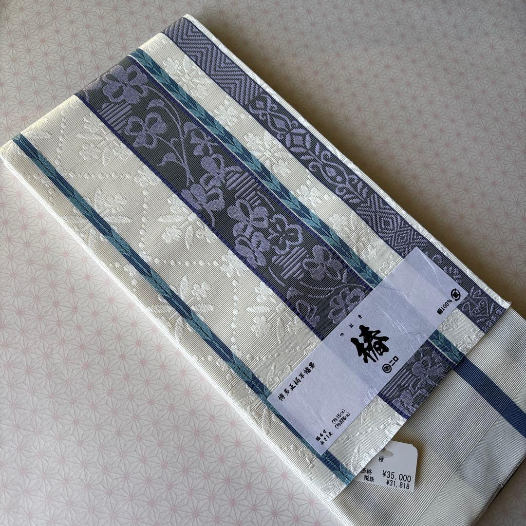 OB85本場筑前博多織小袋帯　半幅帯　椿 本袋　正絹　新品