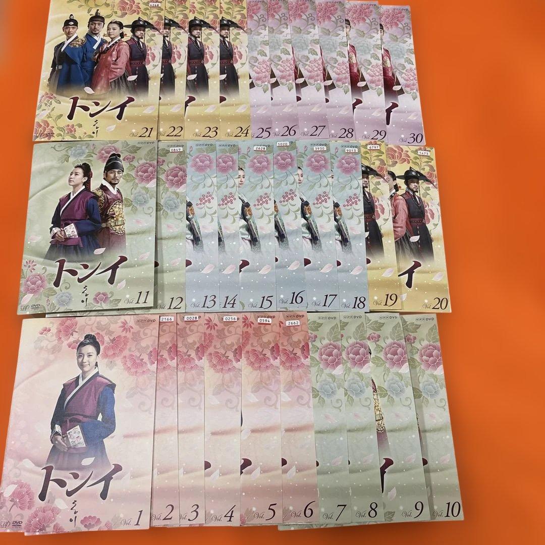 トンイ　 DVD 全巻セット　全話　韓流　韓国ドラマ　全30巻