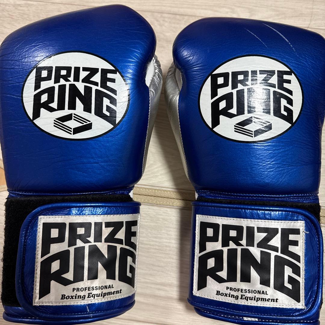 PRIZE RING 16オンス