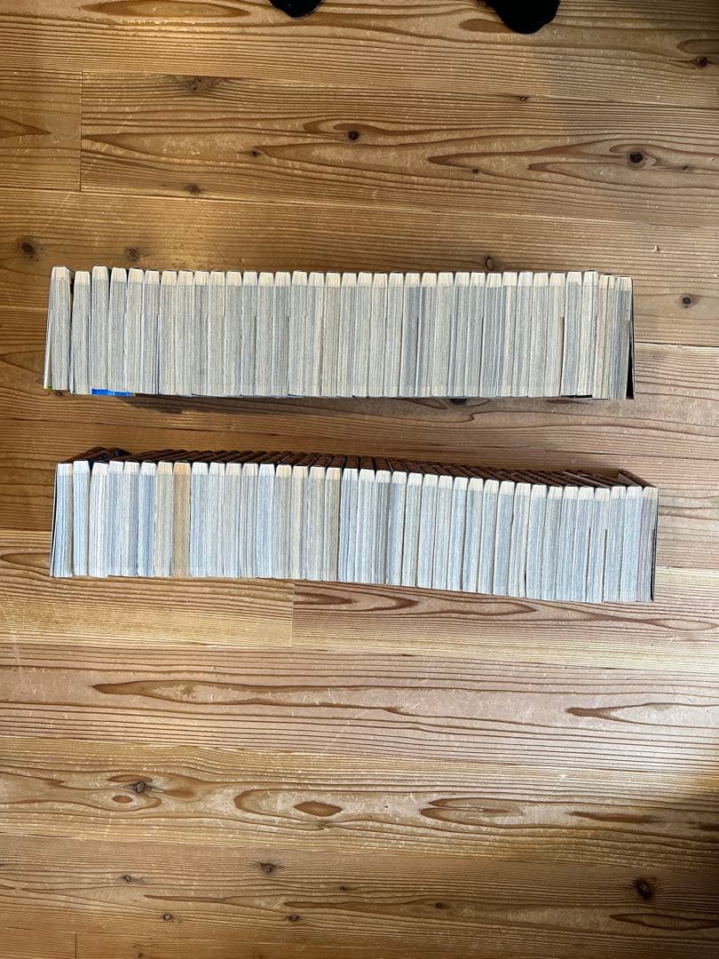 キングダム　72巻セット