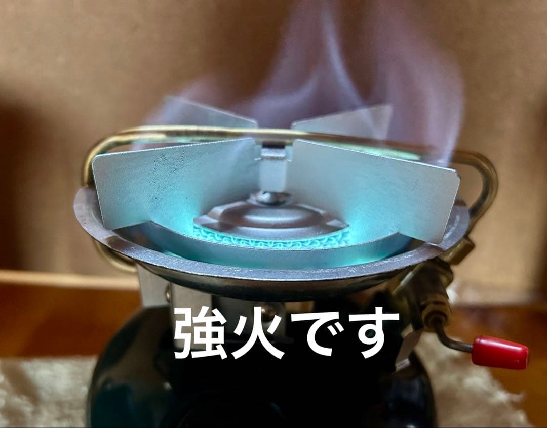 コールマン 508A 95年 とろ火個体