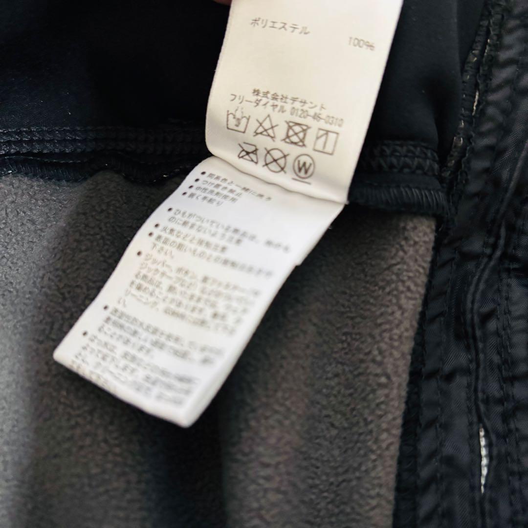 美品 デサント DESCENT スキー ハーフパンツ ショートパンツ ジッパー