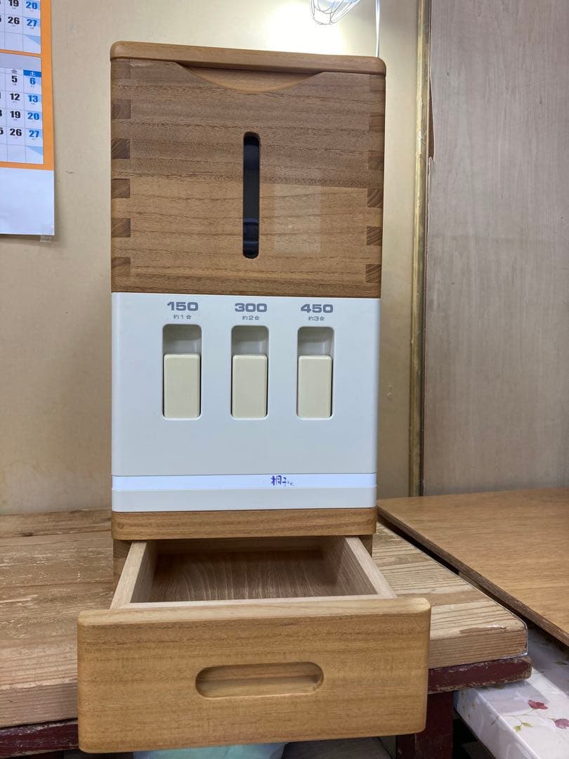 桐の米びつ10kg用　桐子モダン　ほぼ未使用　B