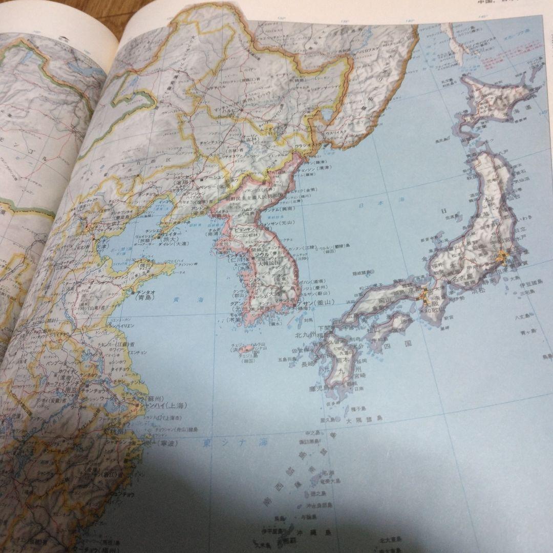 1415　ブリタニカ 国際地図 1978年11月1日発行　Britanica