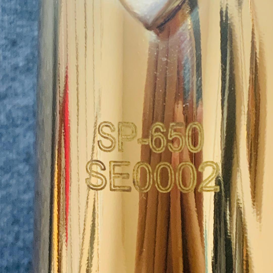 ソプラノサックス　ケース付き　J. Michael