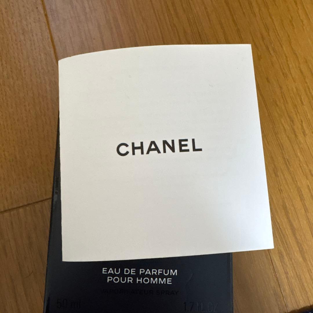 K*認様 BLEU DE CHANEL オードパルファム 50ml