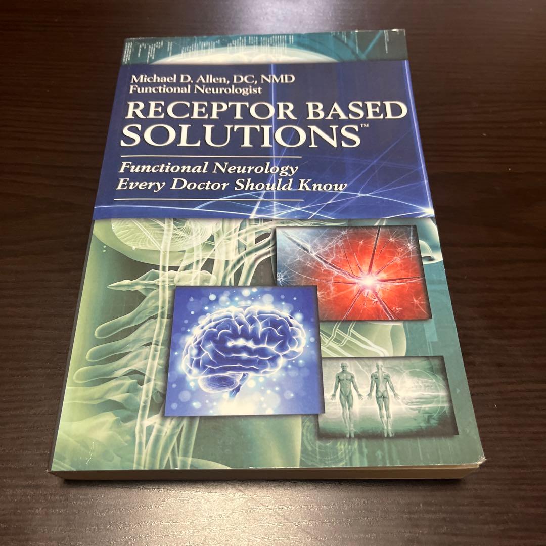 健康・医学 Receptor Based Solutions