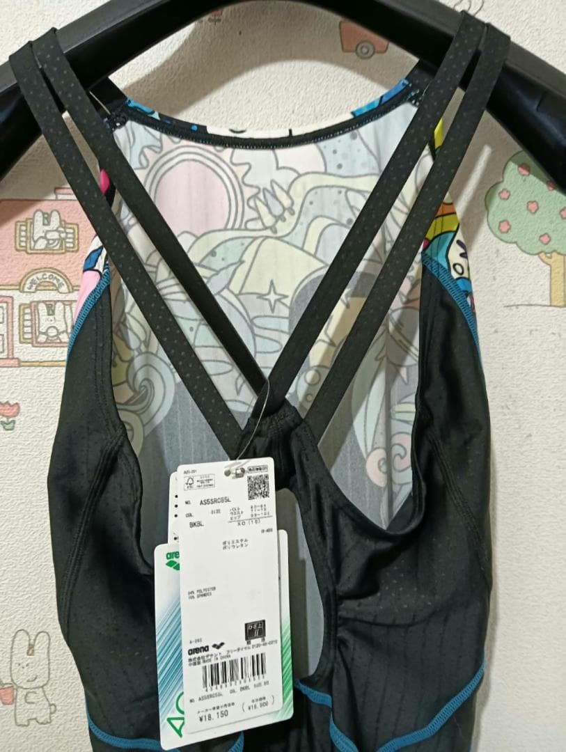 ARENA AS5SRC55L BKBL XOサイズ FINA WA承認新品