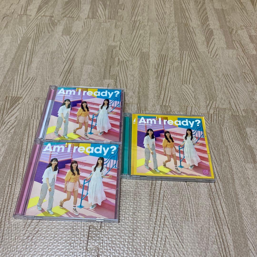 日向坂46 CDセット 14枚