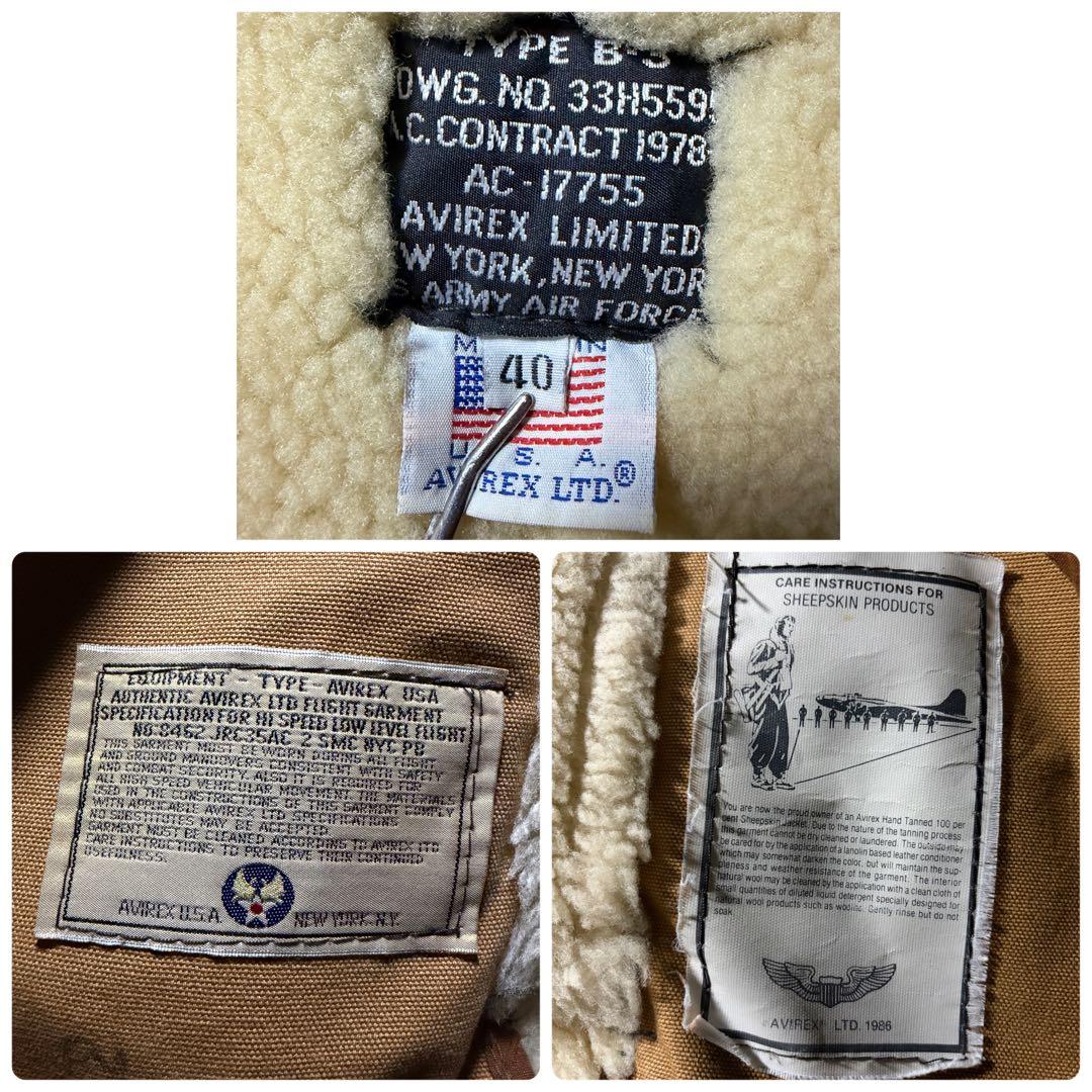【米国製】AVIREX フライトジャケット B-3 ムートン羊革　ブラウン　40