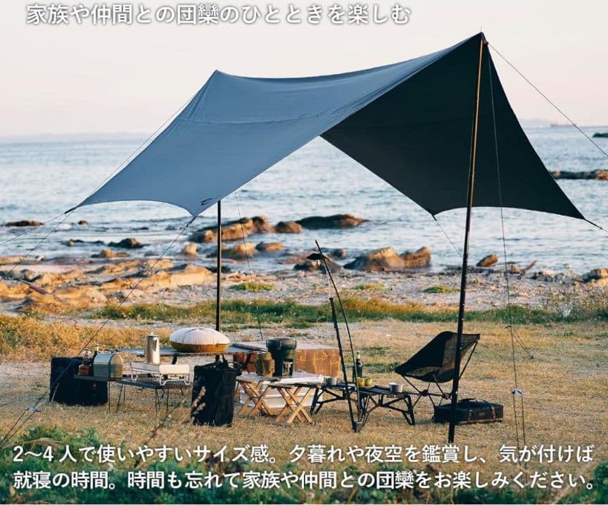 tokyocraftマカオンtc