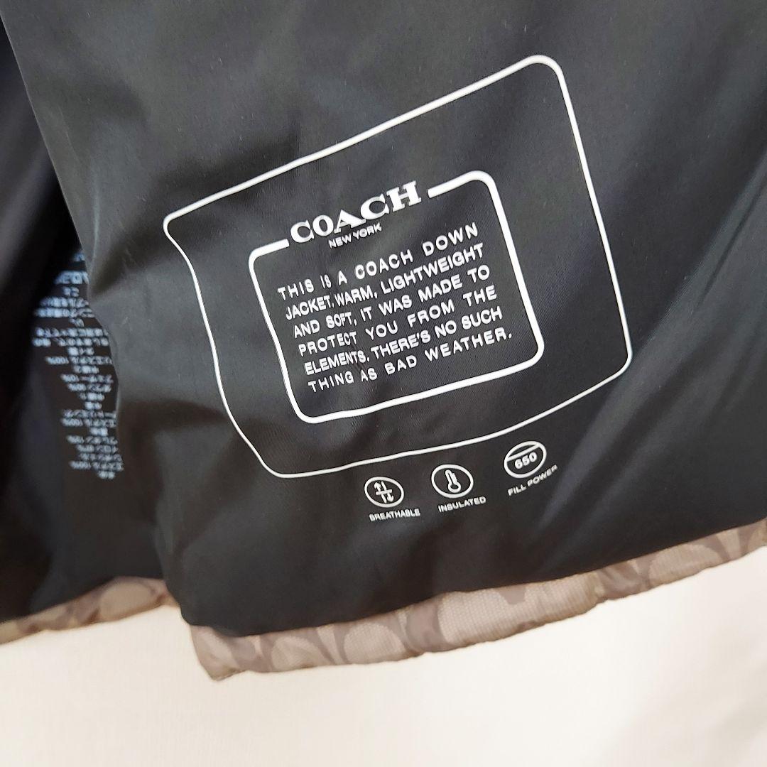COACH ダウン ベスト 大きめ ベージュ ブラック シグネチャー ブラウン