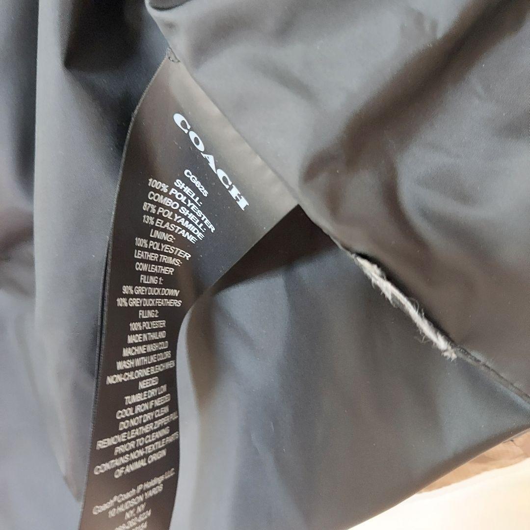 COACH ダウン ベスト 大きめ ベージュ ブラック シグネチャー ブラウン