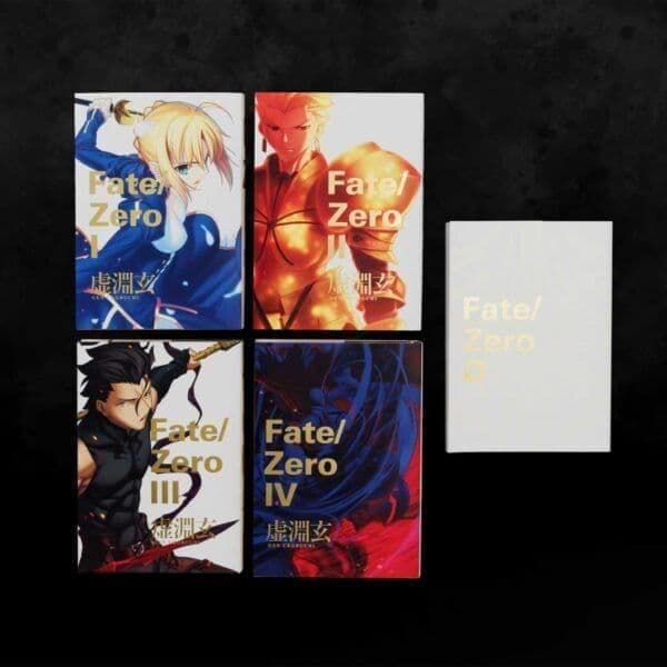 Fate/Zero 星海社創立15周年記念 限定愛蔵版 アタッシュケース