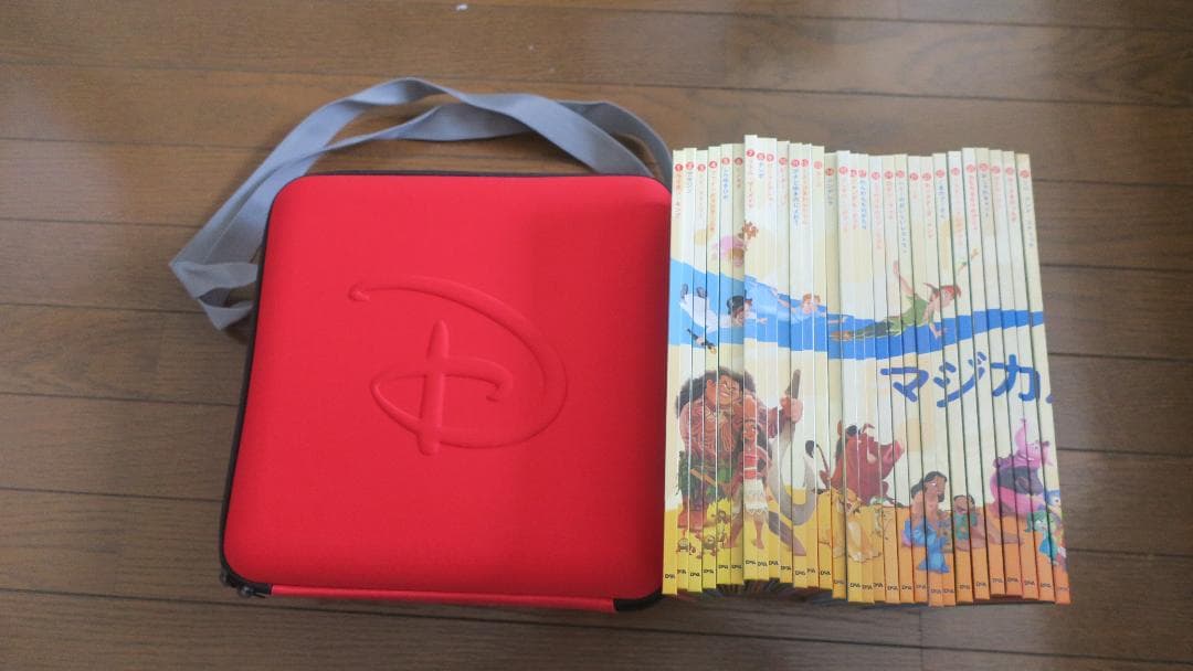 【maimai】DeAGOSTINI ディズニーマジカルオーディオえほん