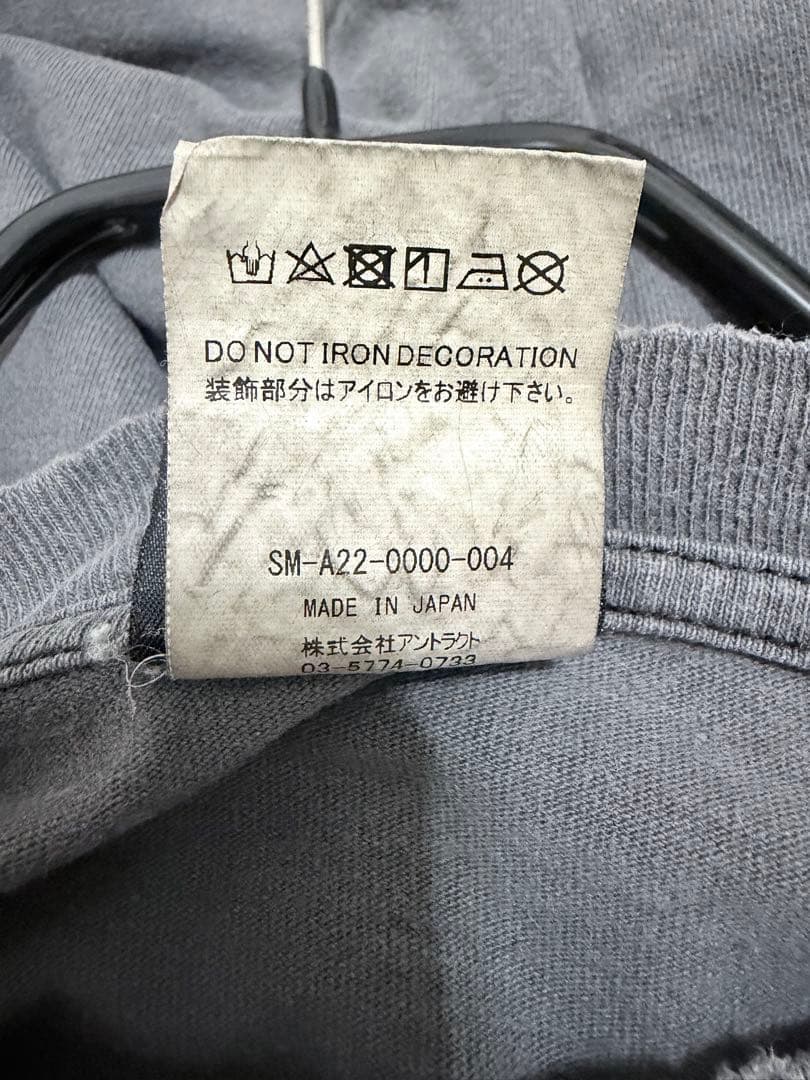 Saint Michael FRIENDS Tシャツ