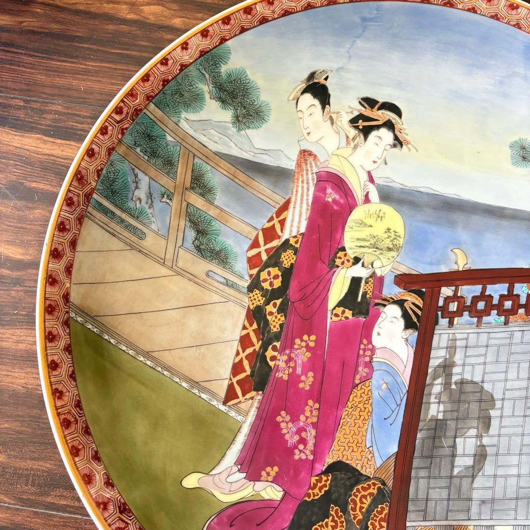 有田焼 聡窯 辻一堂 色絵 金彩 浮世絵 着物 大皿 絵皿 飾皿