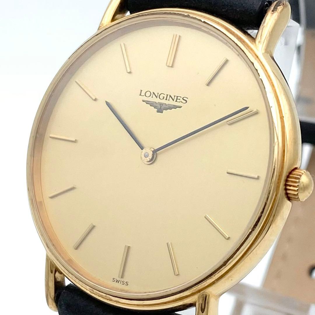 【稼働品】ロンジン クォーツ ゴールド 腕時計 新品電池