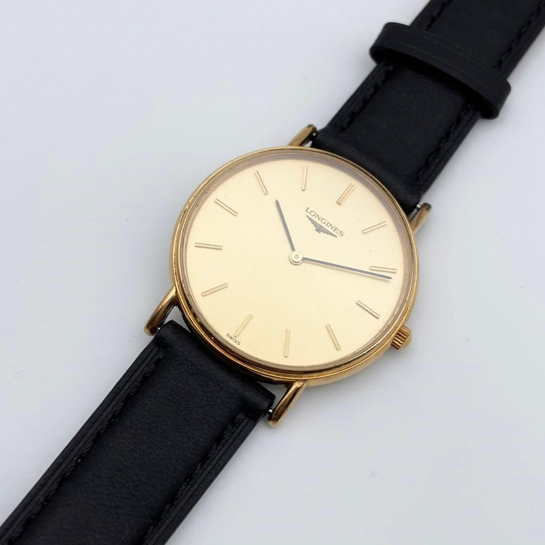 【稼働品】ロンジン クォーツ ゴールド 腕時計 新品電池
