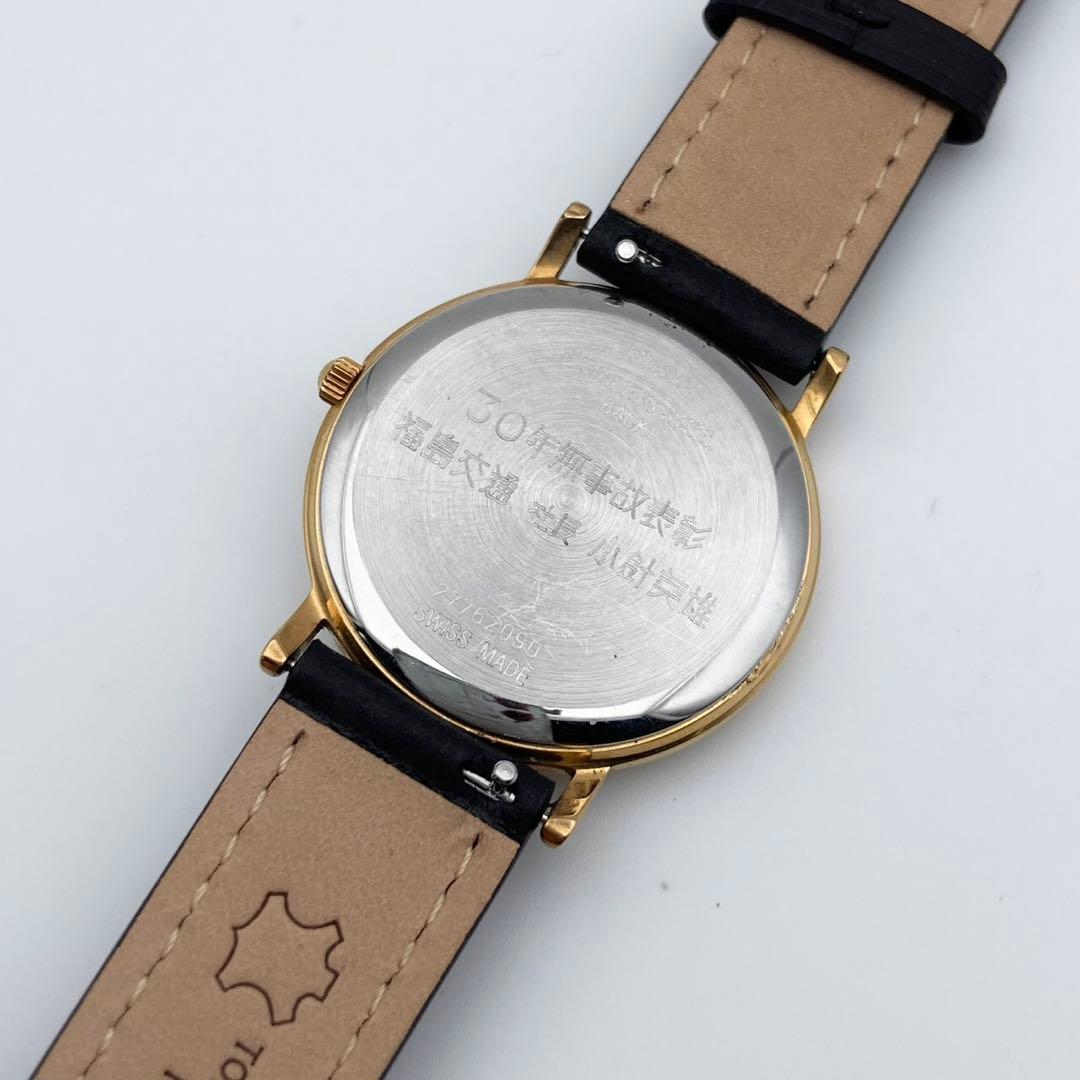 【稼働品】ロンジン クォーツ ゴールド 腕時計 新品電池