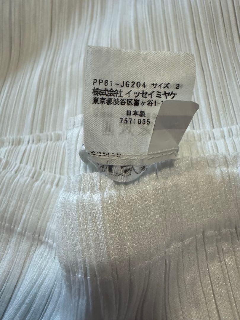 PLEATS PLEASE ホワイト プリーツスカート