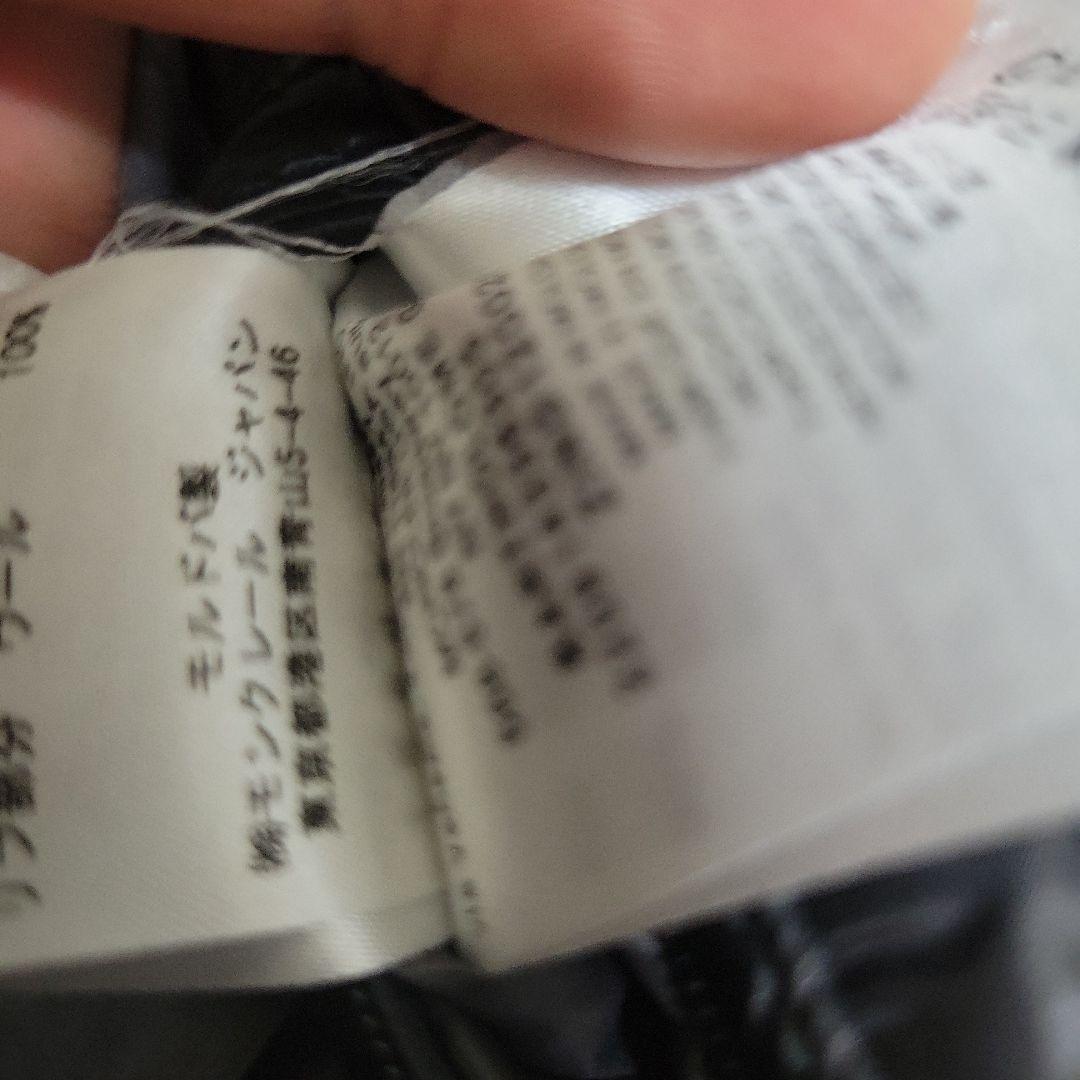 MONCLER バルトロメ ブラック ダウンベスト サイズ３