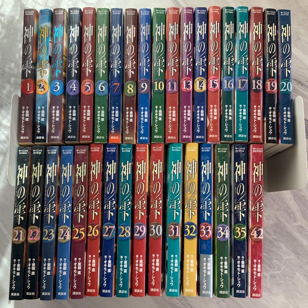 神の雫漫画セット (1巻～35巻、42巻）