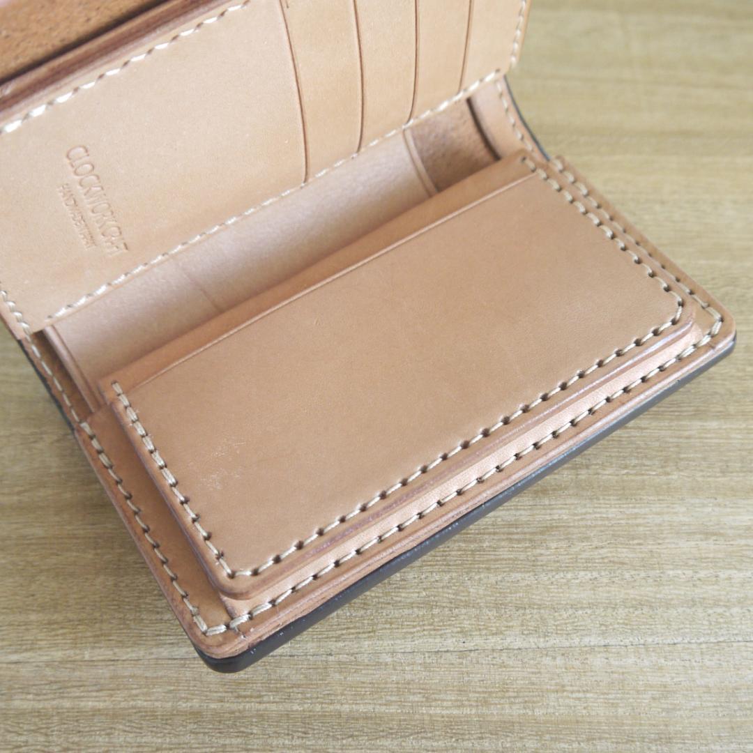 【注文品】栃木レザー　セミアニリン染めスムースヌメ　キャメル/生成り