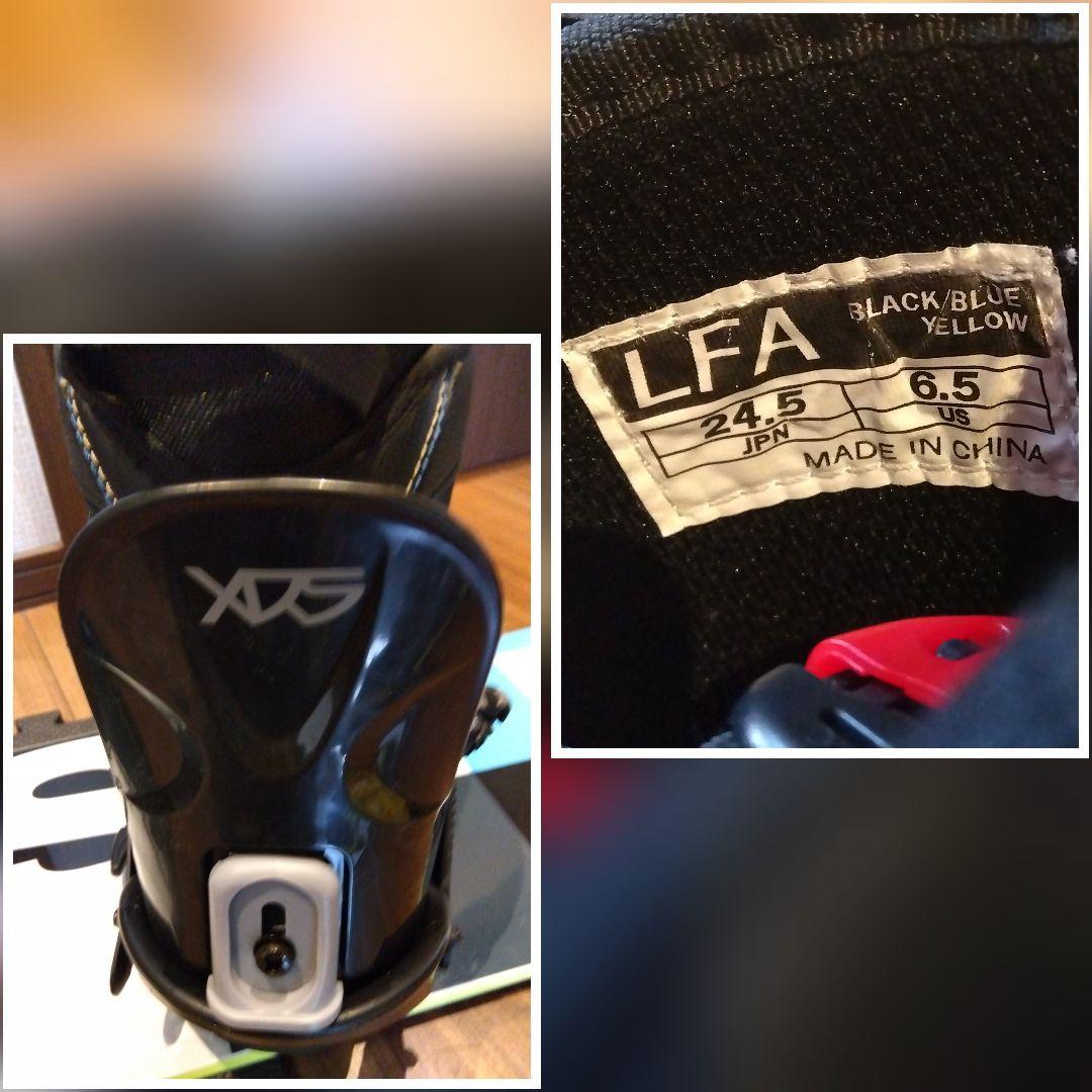 人気モデル‼️3点セット 送料込み SIMMS 147 スノーボードセット！