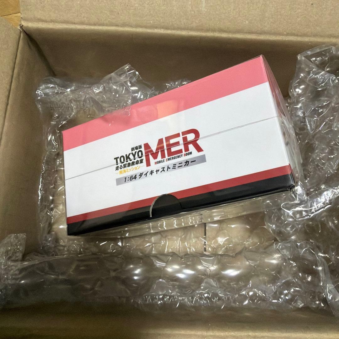 TOKYO MER 南海ミッションNANKAI MER ERカー NK1　新品